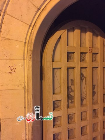  عبارات مسيئة للديانة المسيحية على جدران وابواب دير رقاد العذراء في  القدس